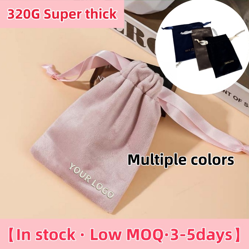 Luxury Bags Wholesale - 【شعار مخصص】 100 قطعة حقيبة مخملية