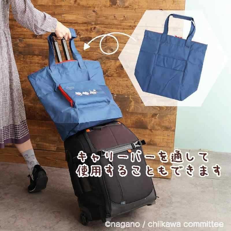 حقيبة كتف جديدة بتصميم شخصيات  - مراجعة Luxury Bags In Japan وسعره