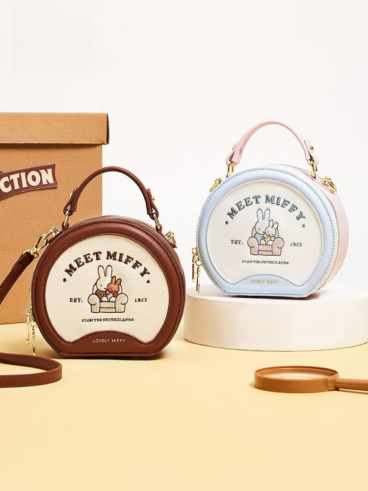 حقيبة نسائية جديدة بتصميم أنمي - مراجعة Luxury Bags In Japan وسعره